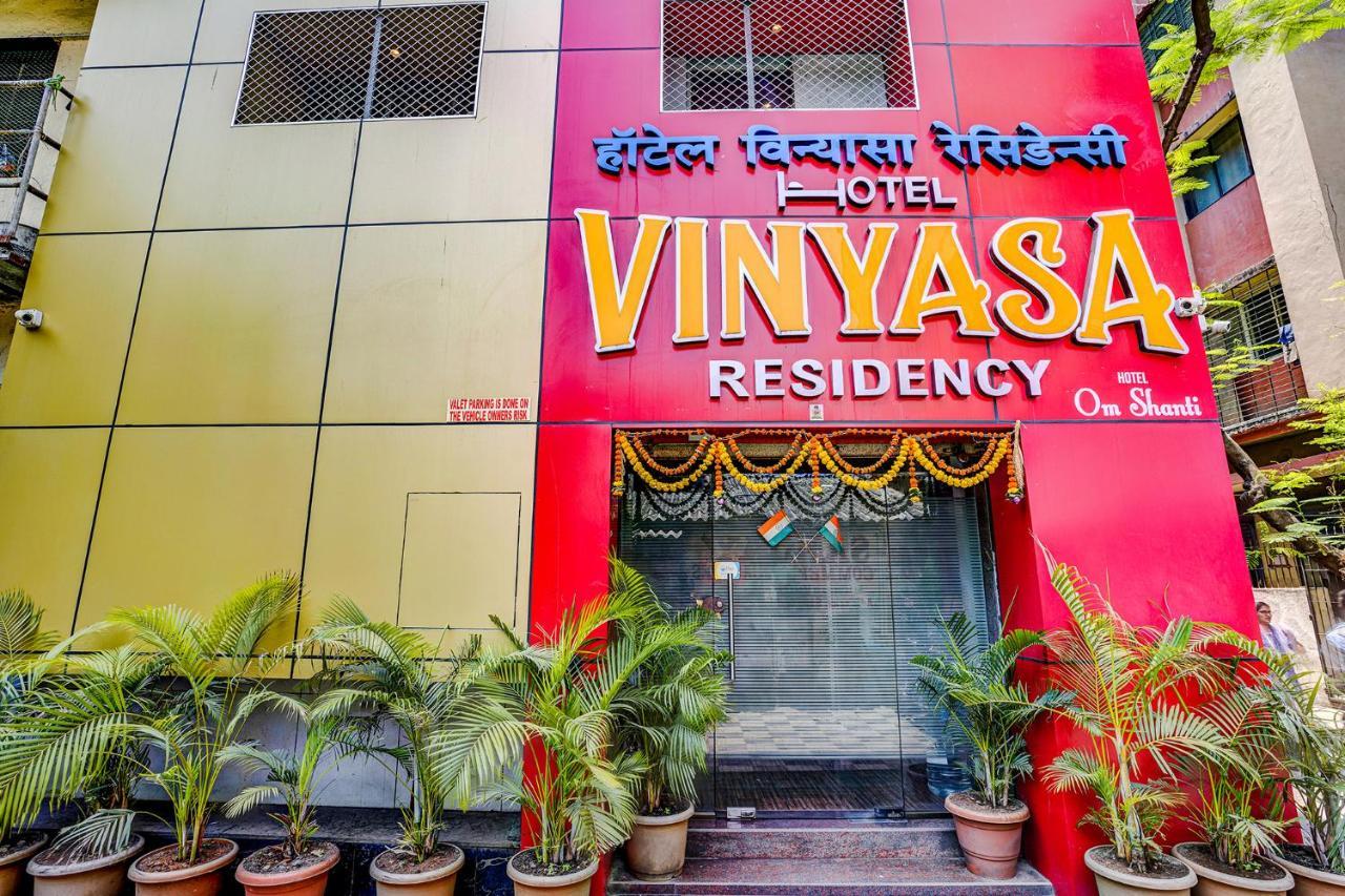 Hotel Fabexpress Vinyasa Residency Bhayandar Exterior foto